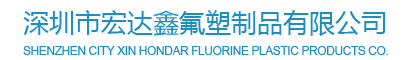 公司官网